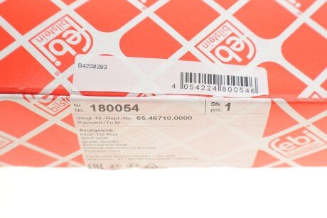 Рулевая тяга febі Bilstein 180054