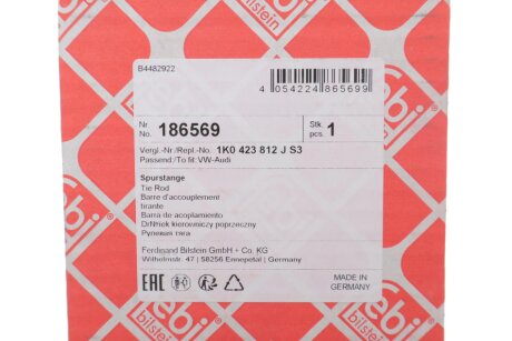 Рулевая тяга febі Bilstein 186569