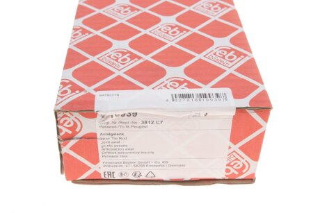 Рулевая тяга febі Bilstein 19939