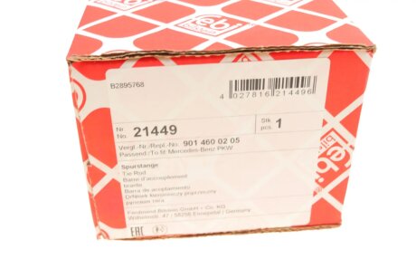 Рульова тяга febі Bilstein 21449