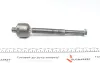 Рулевая тяга febі bilstein 30037
