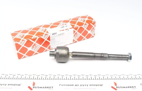 Рульова тяга febі Bilstein 30037 на Мерседес Gl x164