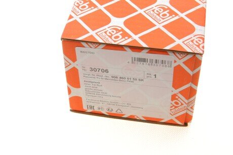 Рулевая тяга febі Bilstein 30706