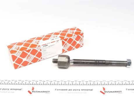 Рулевая тяга febі Bilstein 31696 на Ауди А8 д4