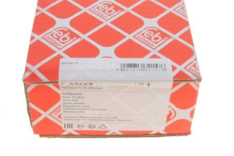 Рулевая тяга febі Bilstein 32157