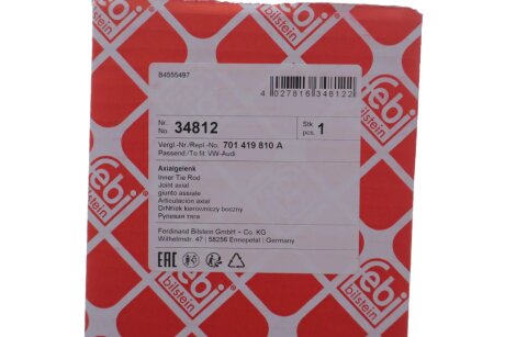Рулевая тяга febі Bilstein 34812