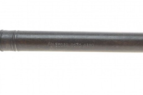 Рульова тяга febі Bilstein 35019