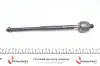 Рулевая тяга febі bilstein 42727