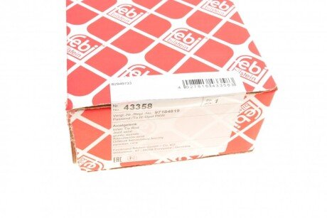 Рулевая тяга febі Bilstein 43358