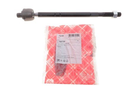 Рульова тяга(без наконечника) febі Bilstein 185799