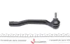 Рульовий наконечник febі bilstein 39040