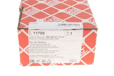 Рычаг натяжного устройства MB W124, SPRINTER, VITO (-94)(рычаг, болт, шайба, крышка) (FEBI) febі Bilstein 11700