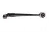 Рычаг передней подвески febі bilstein 01269