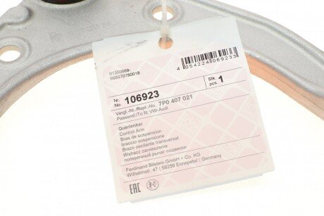 Важіль передньої підвіски febі Bilstein 106923