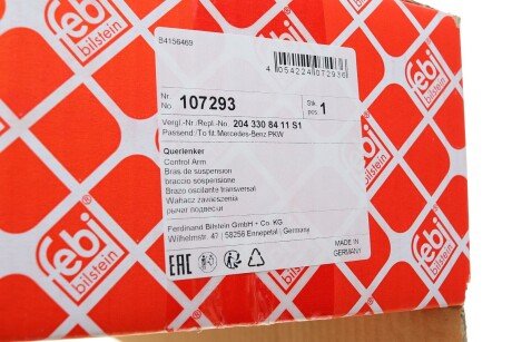 Рычаг передней подвески febі Bilstein 107293