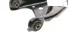 Подушка (опора) двигателя febі bilstein 108898