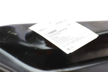 Важіль передньої підвіски febі Bilstein 108898