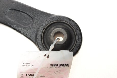 Рычаг передней подвески febі Bilstein 15952