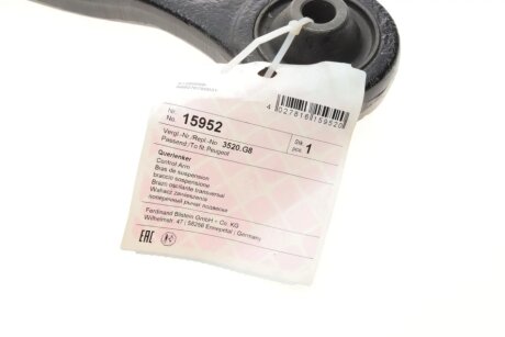 Рычаг передней подвески febі Bilstein 15952