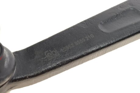 Рычаг передней подвески febі Bilstein 15952