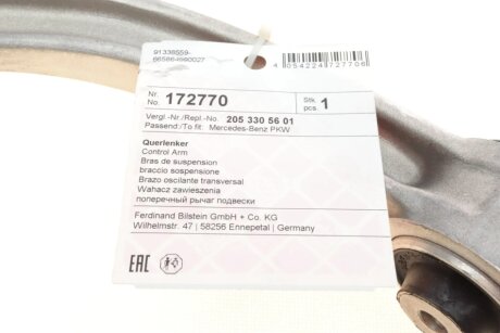 Важіль передньої підвіски febі Bilstein 172770