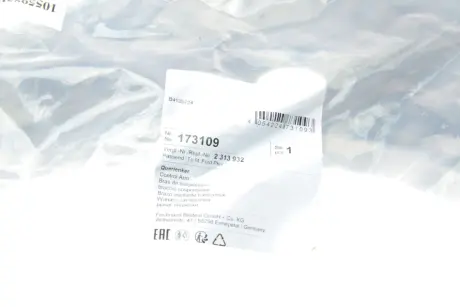 Рычаг передней подвески febі bilstein 173109