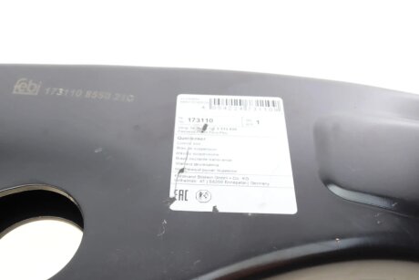 Важіль передньої підвіски febі Bilstein 173110