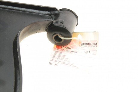 Рычаг передней подвески febі Bilstein 173736