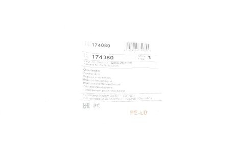 Рычаг передней подвески febі Bilstein 174080