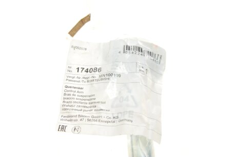 Важіль передньої підвіски febі Bilstein 174086