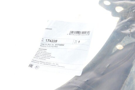 Рычаг передней подвески febі Bilstein 174228