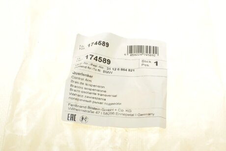 Важіль передньої підвіски febі Bilstein 174589