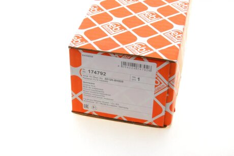 Важіль передньої підвіски febі Bilstein 174792