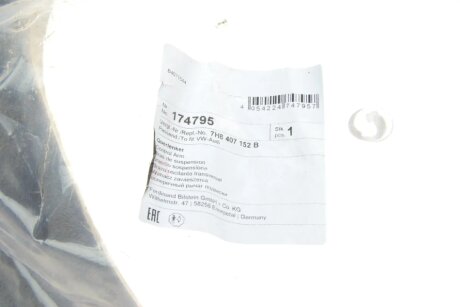 Рычаг передней подвески febі Bilstein 174795