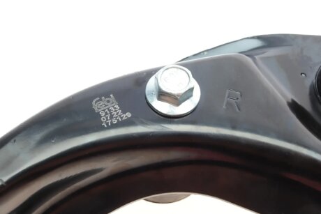 Важіль передньої підвіски febі Bilstein 175129