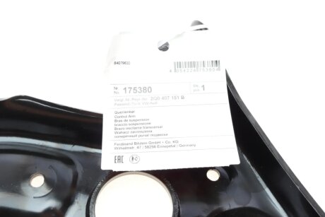 Рычаг передней подвески febі Bilstein 175380