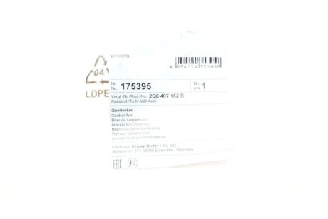 Рычаг передней подвески febі Bilstein 175395