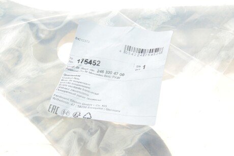 Важіль передньої підвіски febі Bilstein 175452