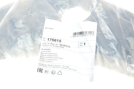 Важіль передньої підвіски febі Bilstein 175615