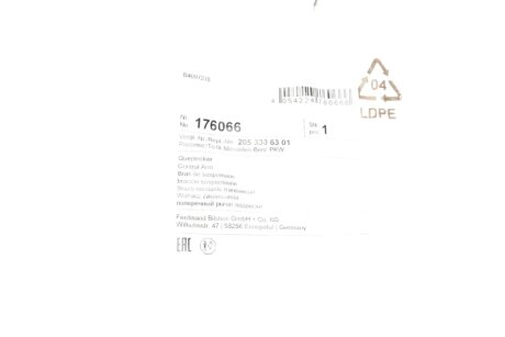 Важіль передньої підвіски febі Bilstein 176066