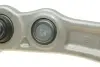 Рычаг передней подвески febі bilstein 176067