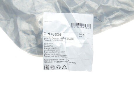 Рычаг передней подвески febі Bilstein 176534