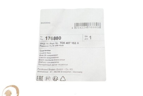 Рычаг передней подвески febі Bilstein 176880