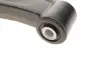 Подушка (опора) двигателя febі bilstein 176880