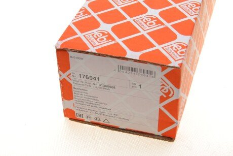 Важіль передньої підвіски febі Bilstein 176941