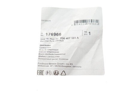 Рычаг передней подвески febі Bilstein 176966