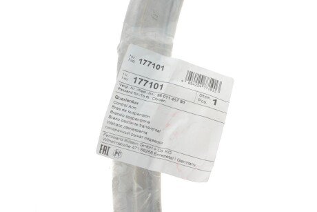 Важіль передньої підвіски febі Bilstein 177101