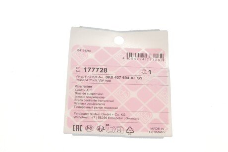 Важіль передньої підвіски febі Bilstein 177728