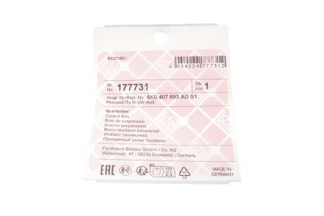 Важіль передньої підвіски febі Bilstein 177731