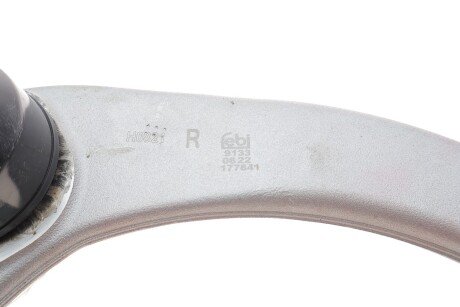 Важіль передньої підвіски febі Bilstein 177841